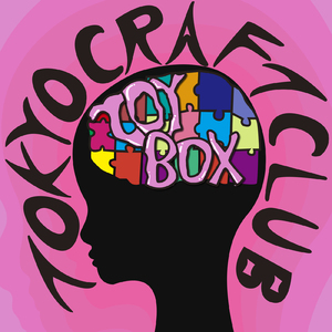 TOY BOX (feat. Lab4U, TØM, s4y4k4 & Yin N Yang Reverse Return)