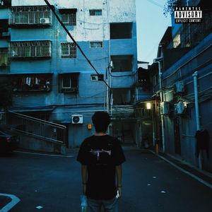 到底是为什么（Prod.tired）