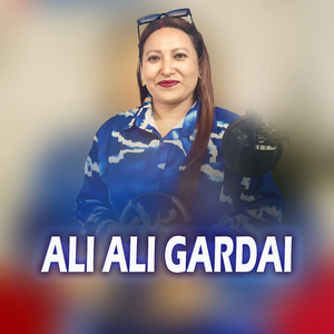 Ali Ali Gardai