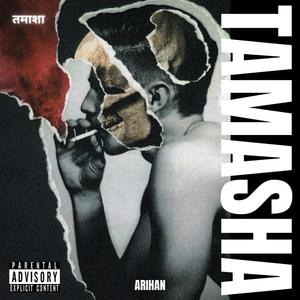 TABAAH (feat. James Dhiman)