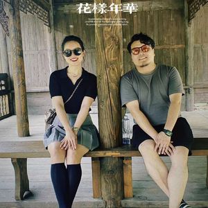 哼哈夫妇-芬芳一生 COVER毛不易