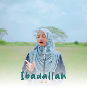 Ibadallah (Mellow Piano)