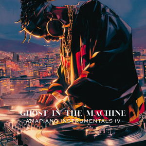 Iqaqa Lenkwenkwezi (Instrumental)