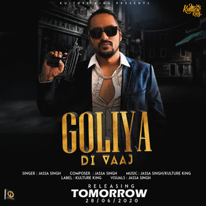 Goliya Di Vaaj