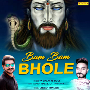 Bam Bam Bhole