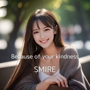 Because of Your Kindness