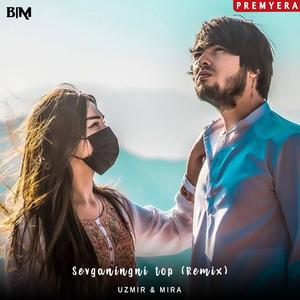 Sevganingni top (Remix)