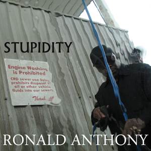 Stupidity