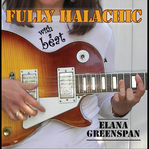 Fully Halachic with a Beat