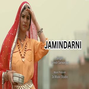 JAMINDARNI
