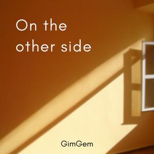 On the other side