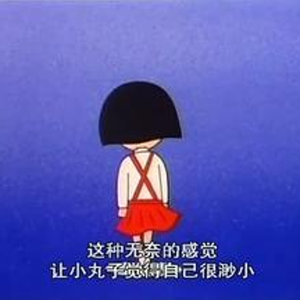窒息