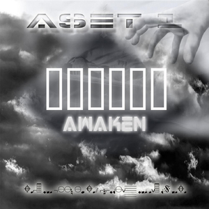 Love Lost (feat. D-Sharp)