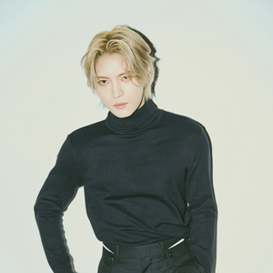 Forget me not (Live)