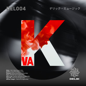 Bring Something (Original Mix)