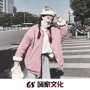 世界这么大还是遇见你 (DJ版)