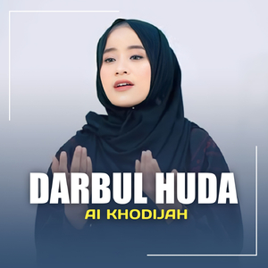 DARBUL HUDA
