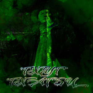 Округ (feat. ШЕЙД!)