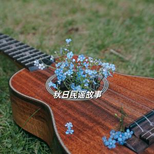 有没有人告诉你