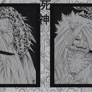 SHINIGAMI