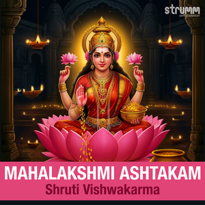 Mahalakshmi Ashtakam