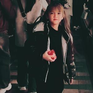 ออกไปพัก