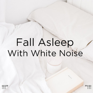 화이트 노이즈 수면