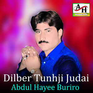 Dilber Tunhji Judai