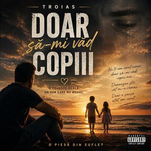 Μόνο Να Δω Τα Παιδιά Μου