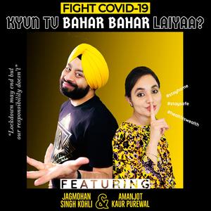 Kyun Tu Bahar Bahar Layiaa