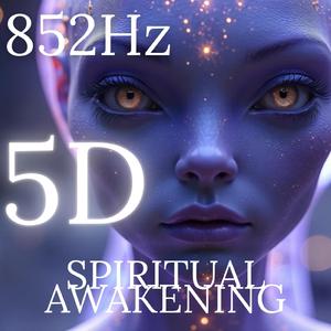 Deep Third Eye Chakra Healing 852Hz Arcturian Light Codes for Intuition & Clarity