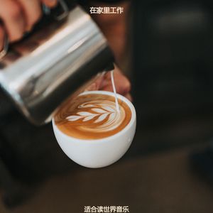 适合睡眠大气的音乐