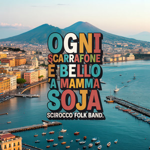 Vide Napule e po' muore