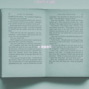 一尘不染图书印象数