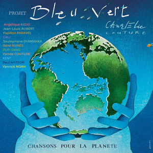 Demain est incertain