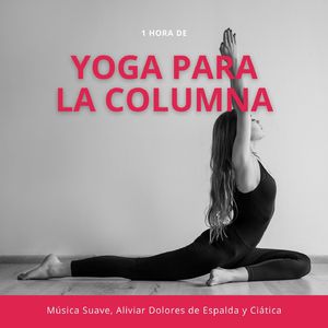 El Cuerpo y la Mente