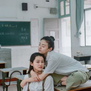 成全（翻自 刘若英）