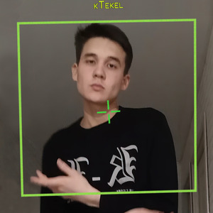 Тоби Магуайр (prod. by Goro)