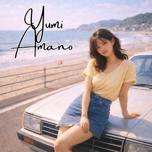 ミッドナイト・クルーズ – Midnight Cruise (City Pop)