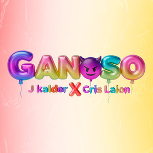 Ganoso