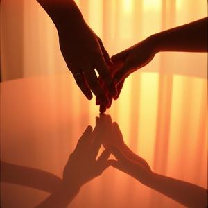 Dotyk, Którego Jeszcze Nie Ma