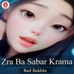 Zra Ba Sabar Krama
