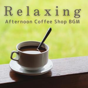 An Afternoon's Caffeine