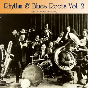 Got a Right to Cry (Remastered 2018)