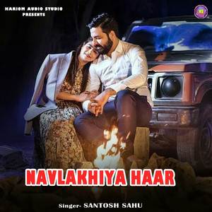 Navlakhiya Haar