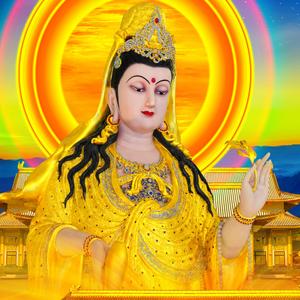 Nhạc Niệm Nam Mô Bồ Tát Quan Thế Âm êm dịu 1