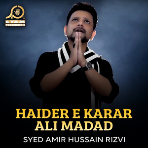 Lashay Pay Jawan Laal Kai