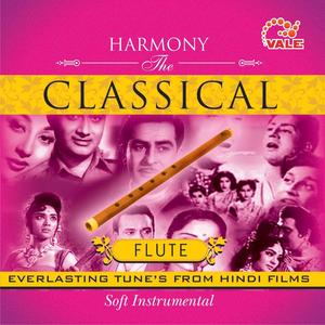 Radhike tune bansuri (Beti bete)
