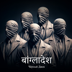 अपने प्यार