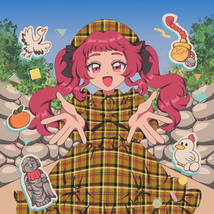 いずみ～笑顔でつなぐ物語～